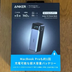[mới chưa khui] sạc dự phòng anker 737 140w