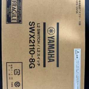 Hub 8 cổng swx2110