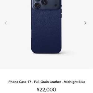 Ốp lưng iphone 17 pro max concept vàng