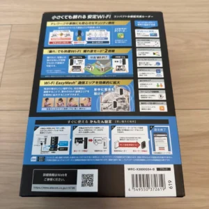 Bộ định tuyến wi-fi 6 elecom wrc-x3000gs4-b - Ảnh 2