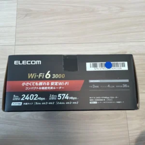 Bộ định tuyến wi-fi 6 elecom wrc-x3000gs4-b - Ảnh 3