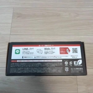 Bộ định tuyến wi-fi 6 elecom wrc-x3000gs4-b - Ảnh 6