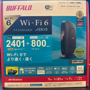 Bộ định tuyến mạng lan không dây buffalo wi-fi 6 wsr-3200ax4s-b