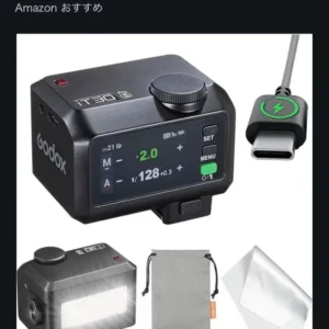 Bộ godox it30 pro s + tr-s - Ảnh 2