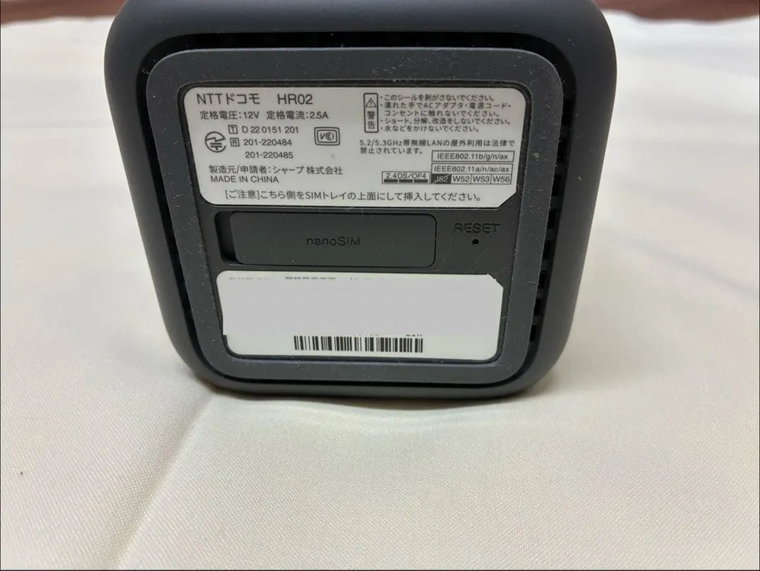 Thiết bị chính ntt docomo home 5g hr02 - Ảnh 5