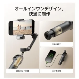 Điện thoại thông minh dji gimbal osmo mobile 7p bộ ổn định gimbal - Ảnh 8