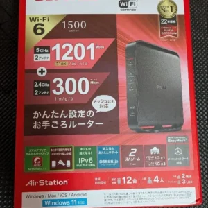 Bộ định tuyến mạng lan không dây buffalo wi-fi 6 wsr-1500ax2l thiết bị chính