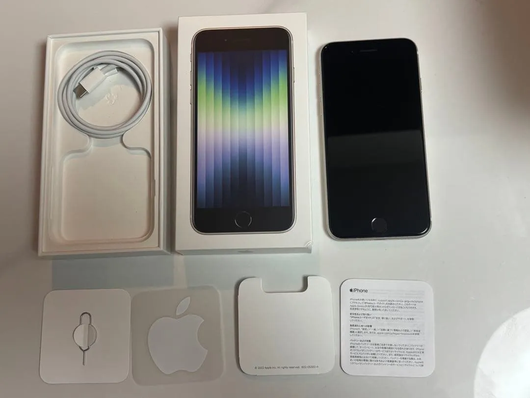 Pin thiết bị chính iphone se thế hệ thứ 3 82%