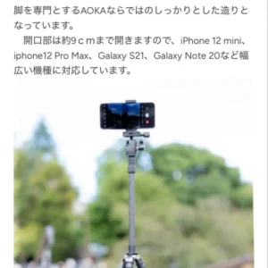 Chân máy mini aoka cmp163cl + kb20 carbon - Ảnh 3