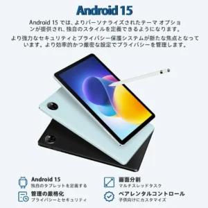 Máy tính bảng android15 không sim 10 inch màu đen - Ảnh 3