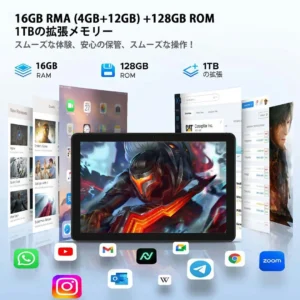 Máy tính bảng android15 không sim 10 inch màu đen - Ảnh 4