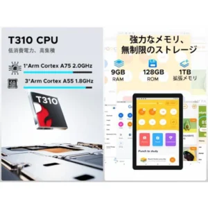 Máy tính bảng android15 không sim 10 inch màu đen - Ảnh 5