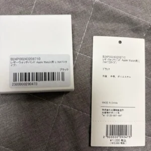 Dây đeo đồng hồ da attitu loại nato cho apple watch - Ảnh 3