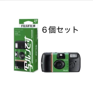 Fujifilm utsurun bộ 6 cái