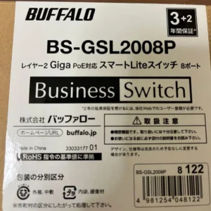 Switch tương thích poe buffalo bs-gsl2008p - Ảnh 4