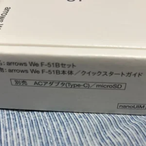 Mũi tên chúng tôi f-51b đơn vị chính docomo - Ảnh 3