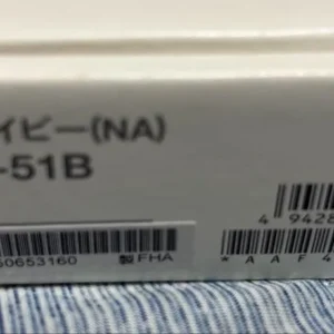 Mũi tên chúng tôi f-51b đơn vị chính docomo - Ảnh 4