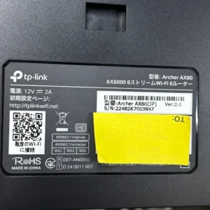 ③bộ định tuyến wi-fi 6 tp-link archer ax80 ax6000 - Ảnh 11
