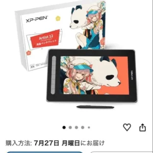 [chỉ ở nhật bản] máy tính bảng bút lcd xppen artist 12