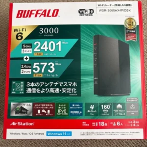 Bộ định tuyến wifi 6 buffalo wsr3000ax4p/dbk