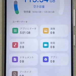 Nubia s 5g - Ảnh 2