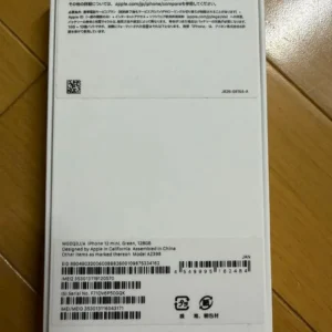 Apple iphone 12 mini thân màu xanh lá cây - Ảnh 9