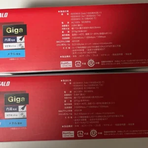 Hub chuyển mạch 8 cổng buffalo lsw6gt8ns/bộ wh 2 chiếc - Ảnh 3