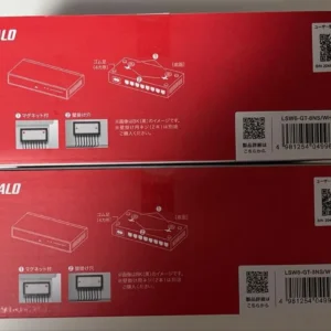 Hub chuyển mạch 8 cổng buffalo lsw6gt8ns/bộ wh 2 chiếc - Ảnh 4