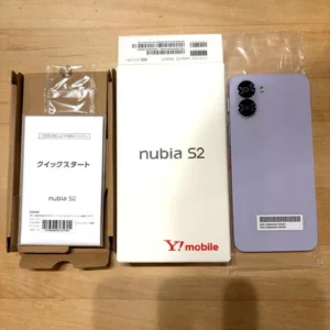 [mới và chưa sử dụng] thân điện thoại thông minh nubia s2 y!mobile màu oải hương