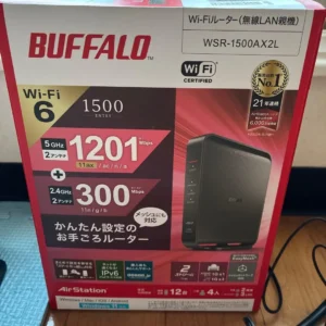 Bộ định tuyến wi-fi 6 buffalo wsr-1500ax2l