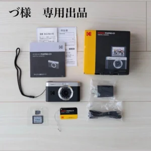 Kodakpixpro c1 bk