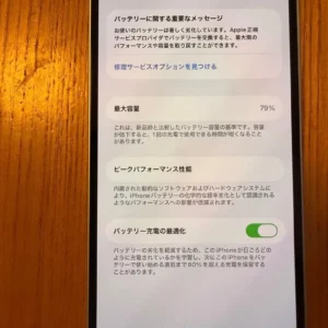 Apple iphone 12 thân xanh 128gb - Ảnh 4