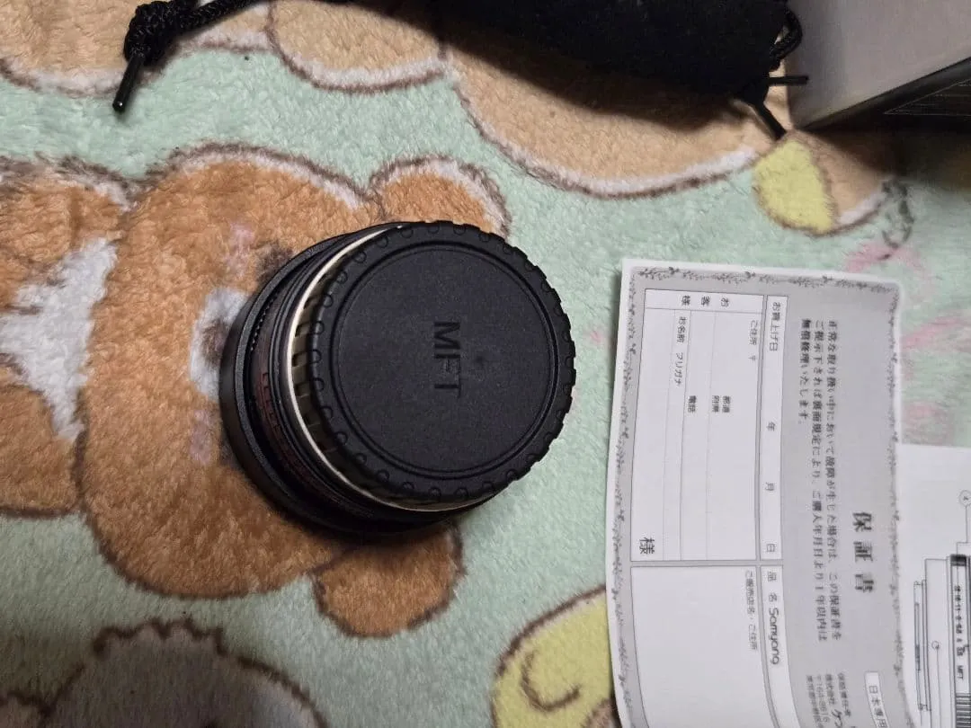 Ống kính mắt cá tiêu cự đơn samyang 7,5 mm f3.5 - Ảnh 8