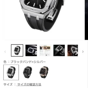 Bộ dây đeo vỏ bạc cho apple watch