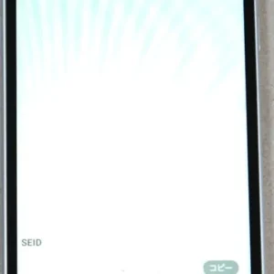 Sharp basio active2 j:com phiên bản shg12 sim miễn phí - Ảnh 8