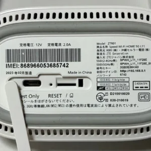 Nguồn xác nhận tốc độ wi-fi home 5gl11 - Ảnh 3