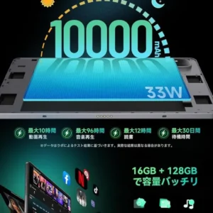 [hầu như mới có thưởng] alldocube iplay 70 pad pro - Ảnh 8