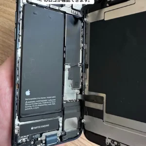 Iphone se3 128gb tình trạng hoàn hảo pin chính hãng 100% - Ảnh 8