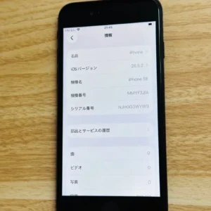 Iphone se3 128gb tình trạng hoàn hảo pin chính hãng 100%