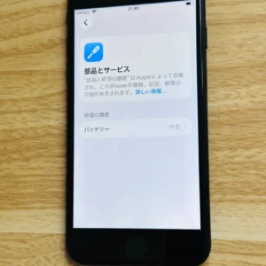 Iphone se3 128gb tình trạng hoàn hảo pin chính hãng 100% - Ảnh 2