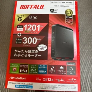 Bộ định tuyến wi-fi 6 ka725 buffalo wsr-1500ax2l
