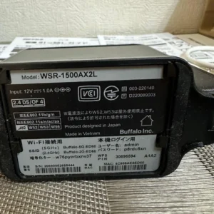Bộ định tuyến wi-fi 6 ka725 buffalo wsr-1500ax2l - Ảnh 7