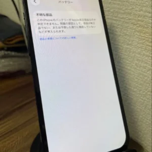 Iphone12pro pacific blue 128gb pin 100% - Ảnh 8