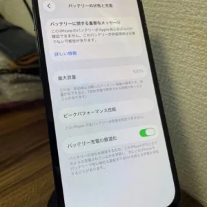 Iphone12pro pacific blue 128gb pin 100% - Ảnh 9