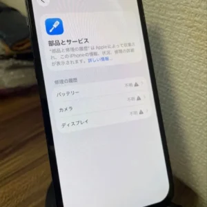 Iphone12pro pacific blue 128gb pin 100% - Ảnh 6