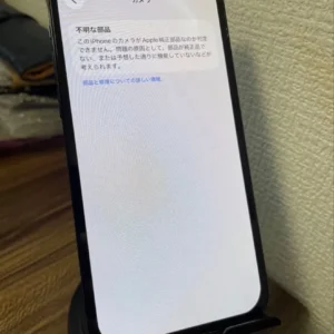 Iphone12pro pacific blue 128gb pin 100% - Ảnh 7