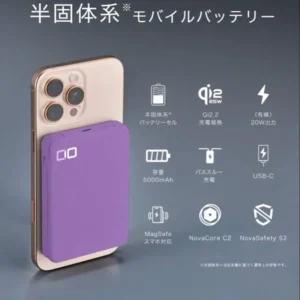 Cio smartcoby ex04 màu giới hạn kỷ niệm 10 năm - Ảnh 10