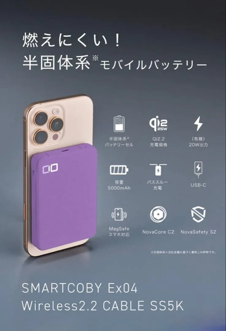 Cio smartcoby ex04 màu giới hạn kỷ niệm 10 năm - Ảnh 10