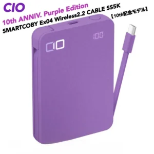 Cio smartcoby ex04 màu giới hạn kỷ niệm 10 năm - Ảnh 2