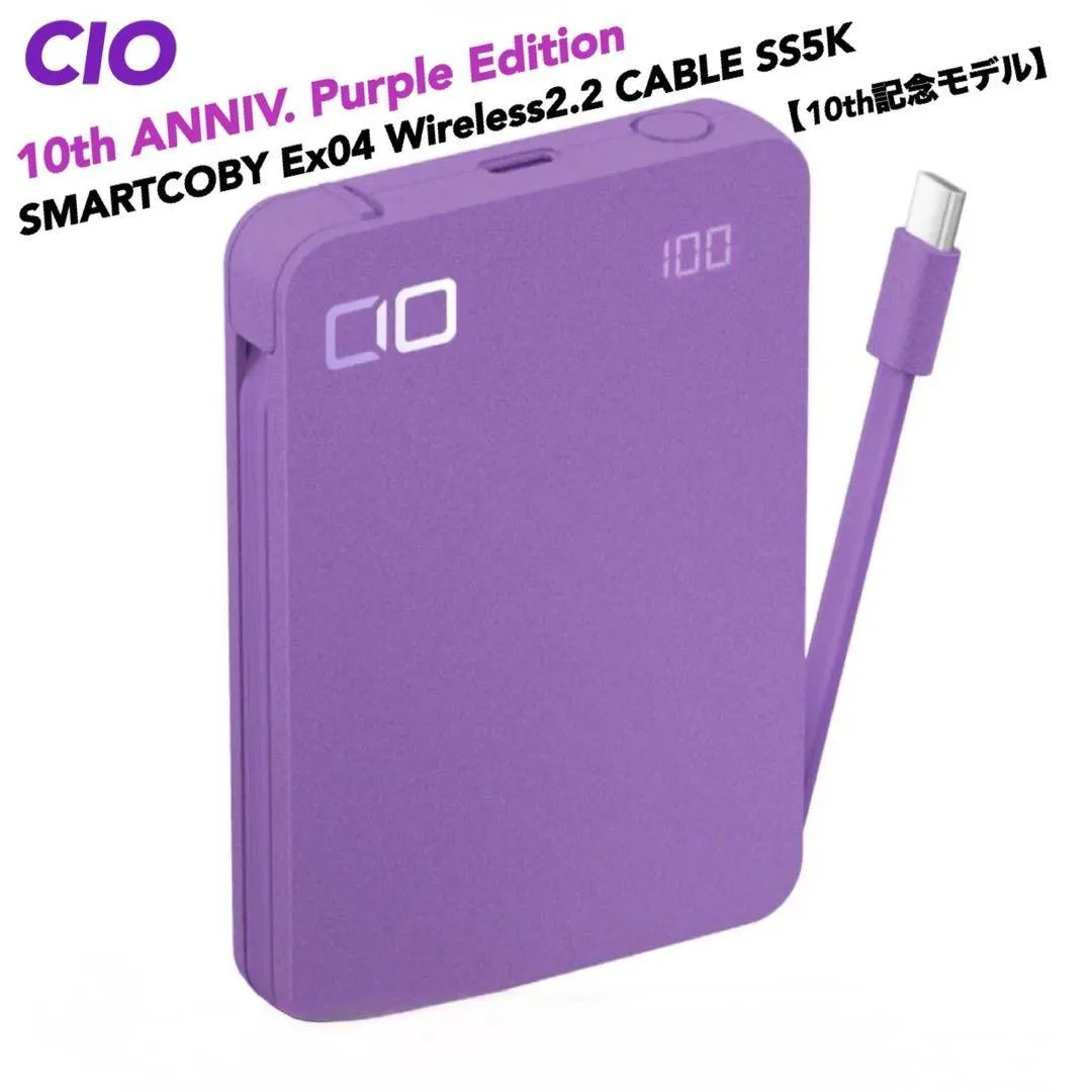 Cio smartcoby ex04 màu giới hạn kỷ niệm 10 năm - Ảnh 2